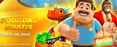 Ganhe Prêmios Incríveis Agora banner